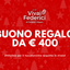 Buono Regalo Natale 2025